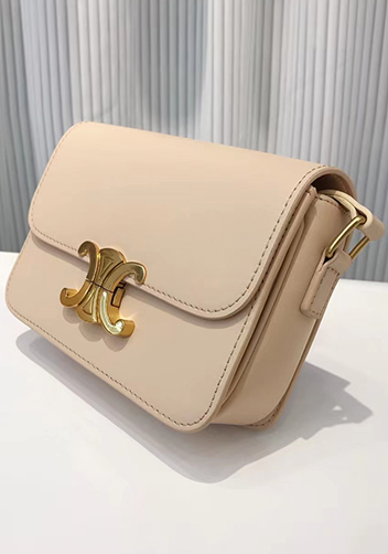 Yuga Classic Leather Bag Beige