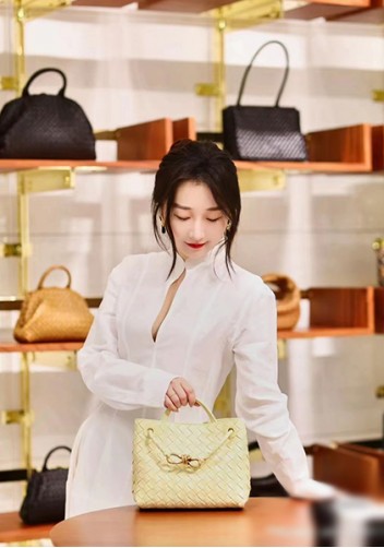 Allegria Woven Small Leather Shoulder Bag Yellow