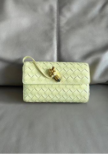 Allegria Woven Mini Leather Shoulder Bag Yellow