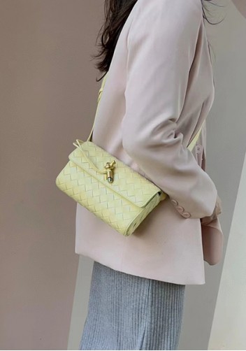 Allegria Woven Mini Leather Shoulder Bag Yellow